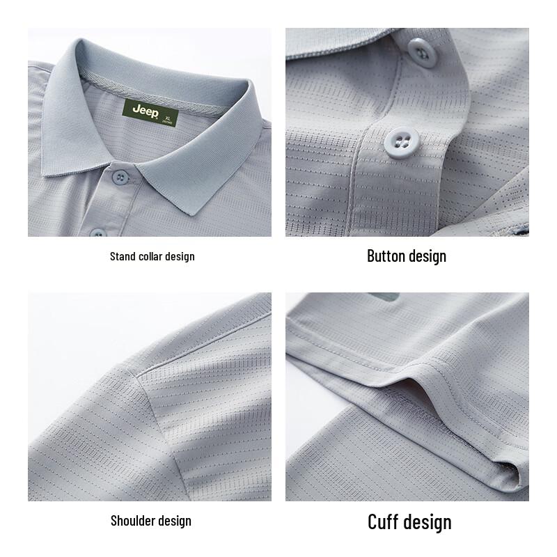 Jeep Men's Ice Silk Quick-Dry Polo Shirt