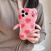 Cartoon Love Heart Bear Anti-fall Phone Case for iPhone 11, 13, 14, 15, 16, 17, PRO/MAX Series