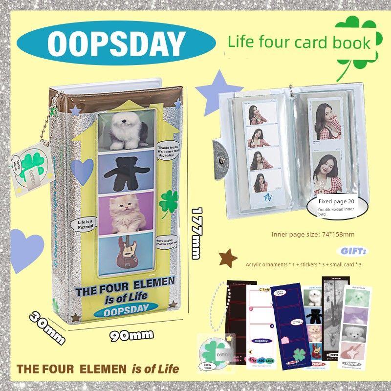 

Ой, День Четырех Сетчатый Красивый Оригинальный Альбом для Карт Yellow-lucky house