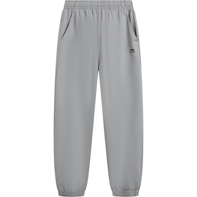 Li-Ning Kids' Cuffed Athletic Sweatpants