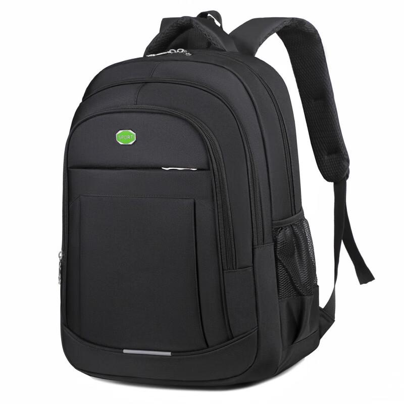 Li Shen Outdoor Travel Business Laptop Backpack