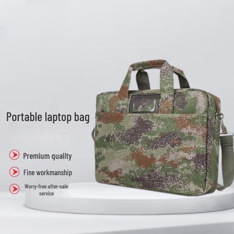Qi'an Shield Camouflage Tactical Briefcase
