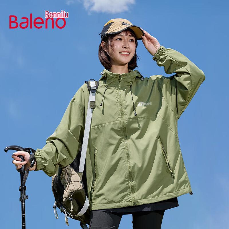 

Baleno Men s American Style Water-Repellent Hooded Jacket M