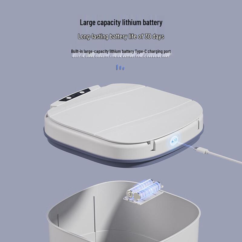 Xuan Yong Smart Sensor Trash Can