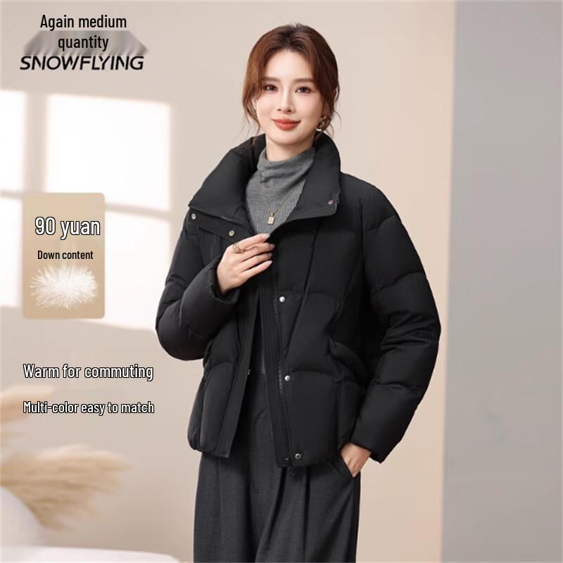 SNOWFLYING Women's Short Down Jacket
