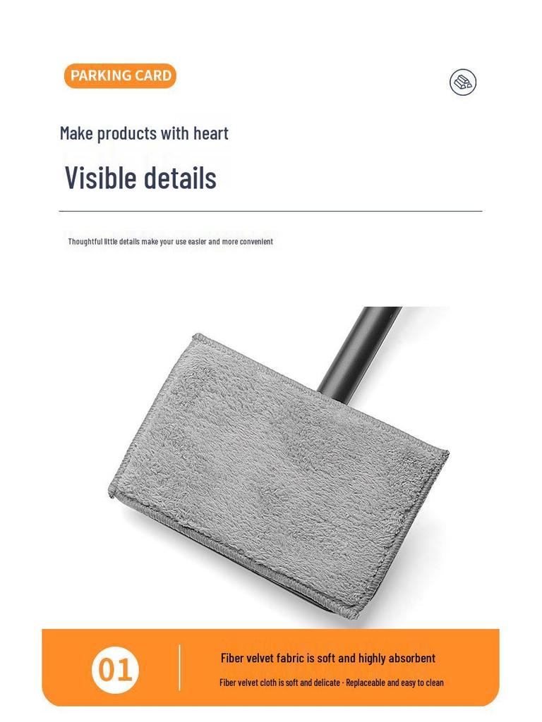 Windshield & Window Defogger Brush: Streak-Free Interior Cleaning for Glass & Sunroof