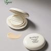 Freshian Egg Like Cushion SPF35 PA++ (Set)