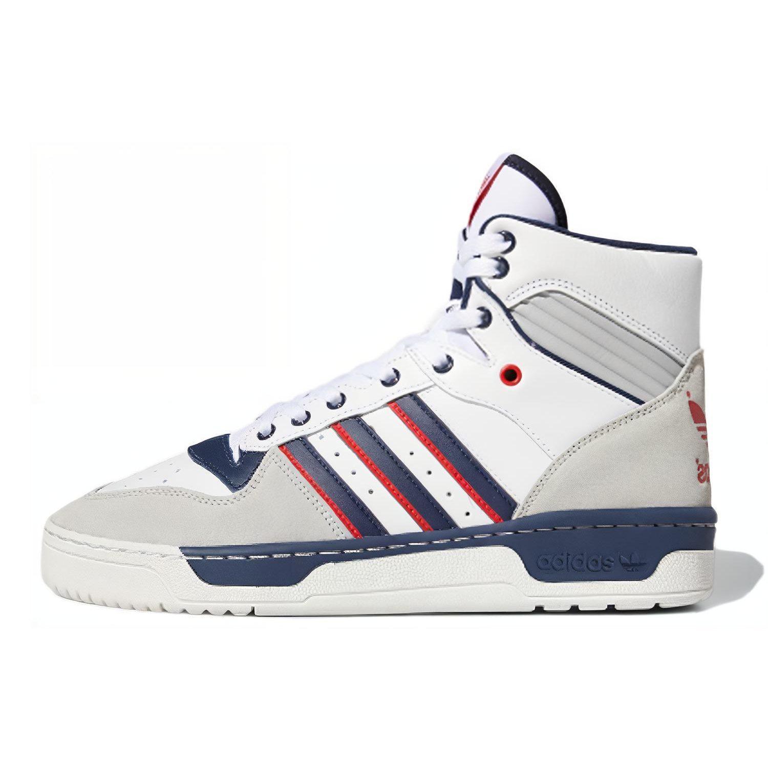 Adidas Originals Rivalry Nodilumizturīgi Nodilumizturīgi Augsti