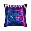 Pillow Case Meowl Cat Owl Cute Pet Stickers Print Pillow Cover For Sofa Couch Bed Living Room Vintage Pillowcases