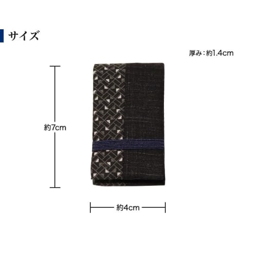 Toothpick holder with mirror (KOMON series) (purple)