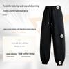 JEANSWEST LIFE Men's Winter Fleece-Lined Jogger Pants
