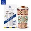 Xishi Ceramic Lined 304 Stainless Steel Insulated Mug 400ml
