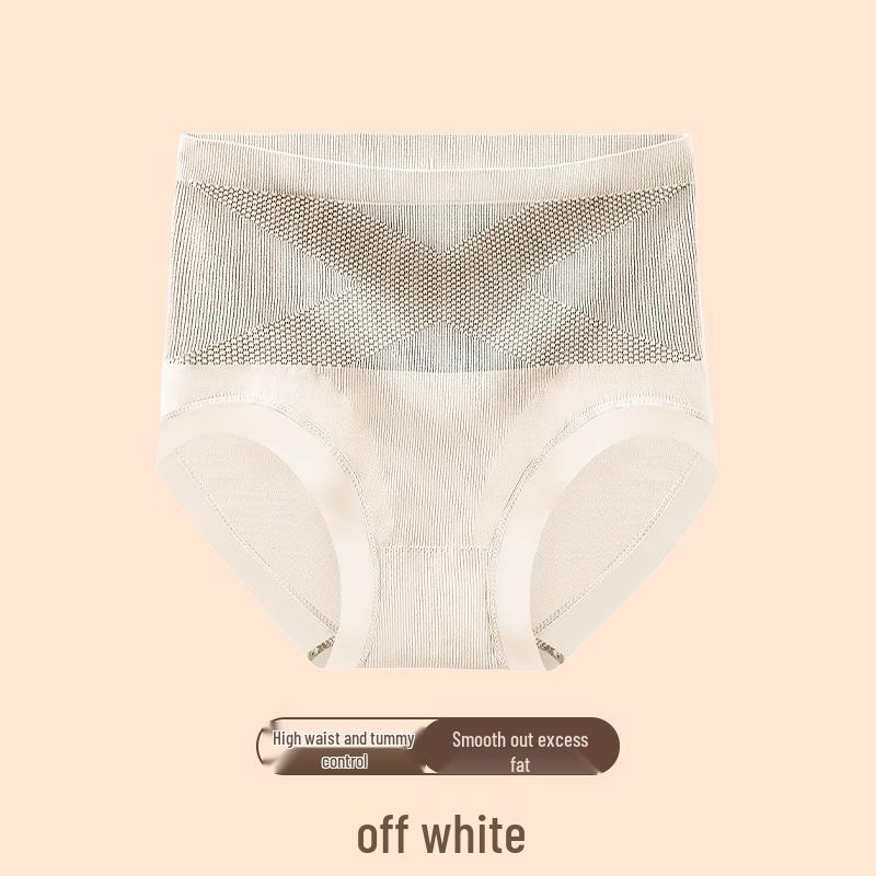 X Women's Black High-Waist Shaping Panties: Breathable, Seamless, Tummy Control & Antibacterial Hip Lift Design