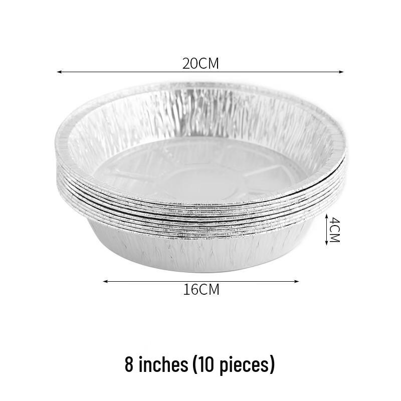 

Алюмінієві форми для випікання для аерогриля 8 inches (pack of 10)