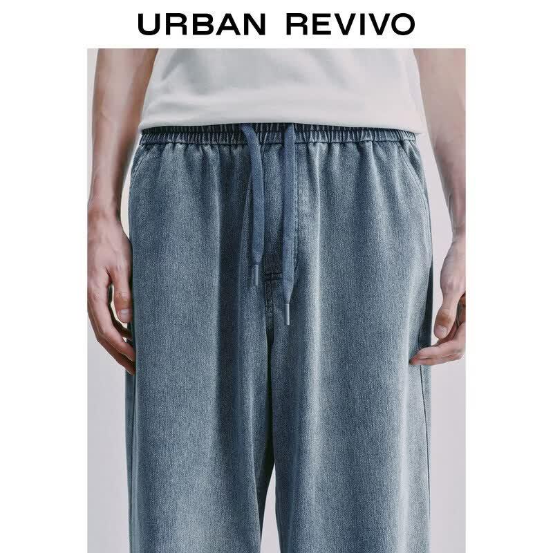 UR Men's Distressed Straight-Leg Drawstring Casual Pants