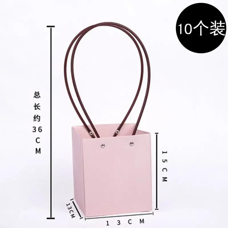 Paper Box Pink Kraft Paper Tote Bag Square Gift Bag  Flower Shop Supplies Valentine's Day Party 10pcs Fresh Flower Packaging
