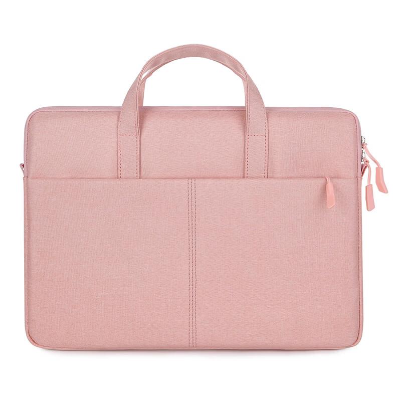 Ultrathin Laptop & Tablet Sleeve Bag