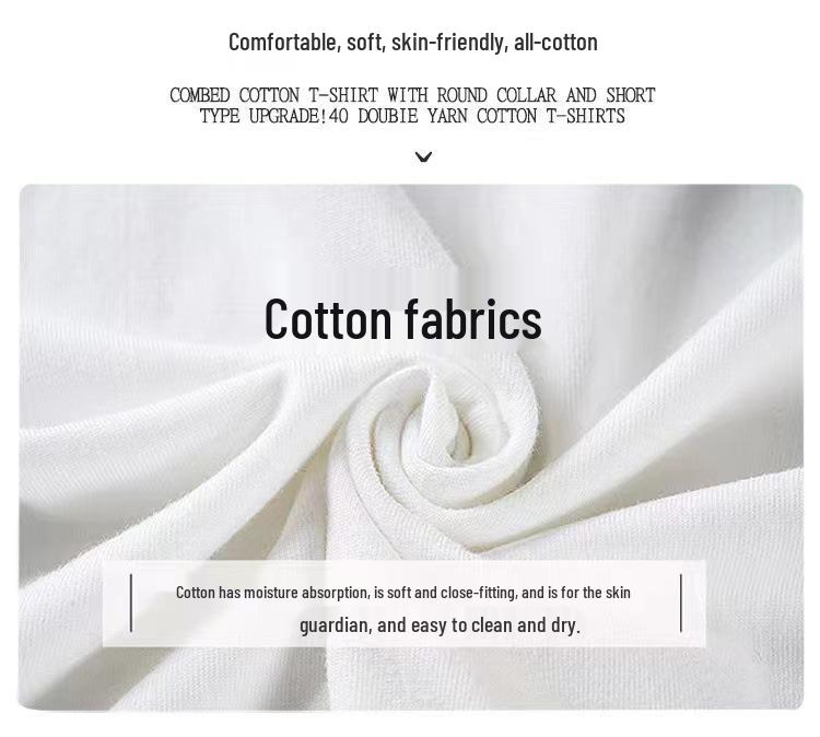 Men's Trendy Loose Casual Summer Cotton T-Shirt Set