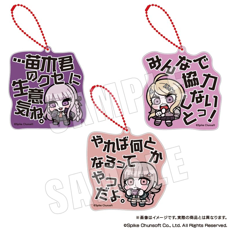 Danganronpa Series X Bukubu Dialogue Acrylic Keychain Vol.2 BOX