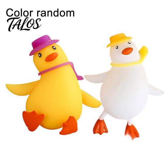 TPR Duck Toy Cartoon Stress Relief Toy, Squeezable Fidget Soft Decompression Stretch Sensory for Hand Exercise Relaxation
