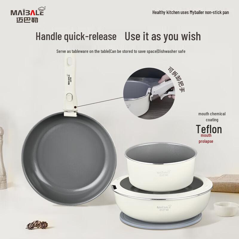Maibale Detachable Non-stick Cookware Set