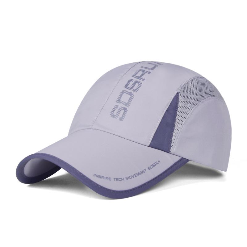 

SDSRUI Sport Sun Visor Cap: Breathable Duckbill Design for Outdoor Travel & Mountaineering - Unisex Adjustable