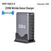 200W GaN Multi-Port USB Charger with PD100W Fast Charge