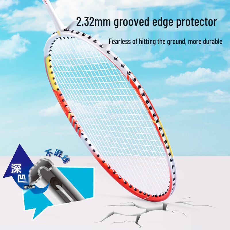 Deli Angenaite Badminton Racket Set