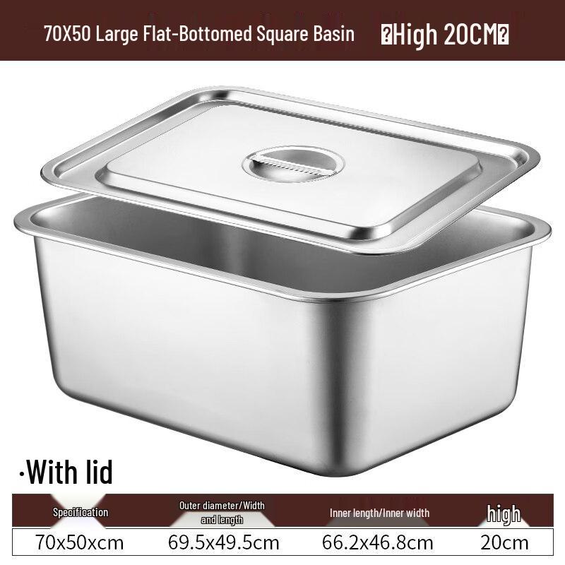 Yude 304 Stainless Steel Square Food Pan with Lid and Handles