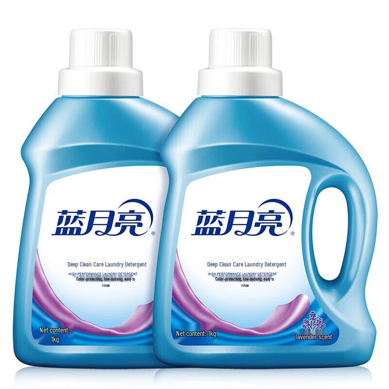 Blue Moon Deep Clean Care Lavender Laundry Detergent