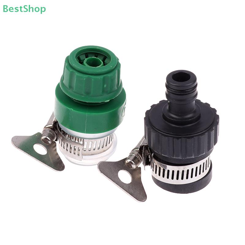 Universal Faucet Connector For Car Wash Hose, Quick-Connect Water Hose Adapter, Washing Machine And Water Gun Accessories