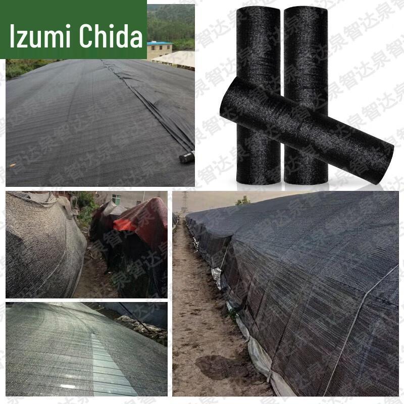 Quanzhida Outdoor & Tactical Supplies