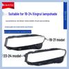 JL Xingrui Headlight Cover for 2019-2024 Models: Transparent Lampshade & Shell Mask