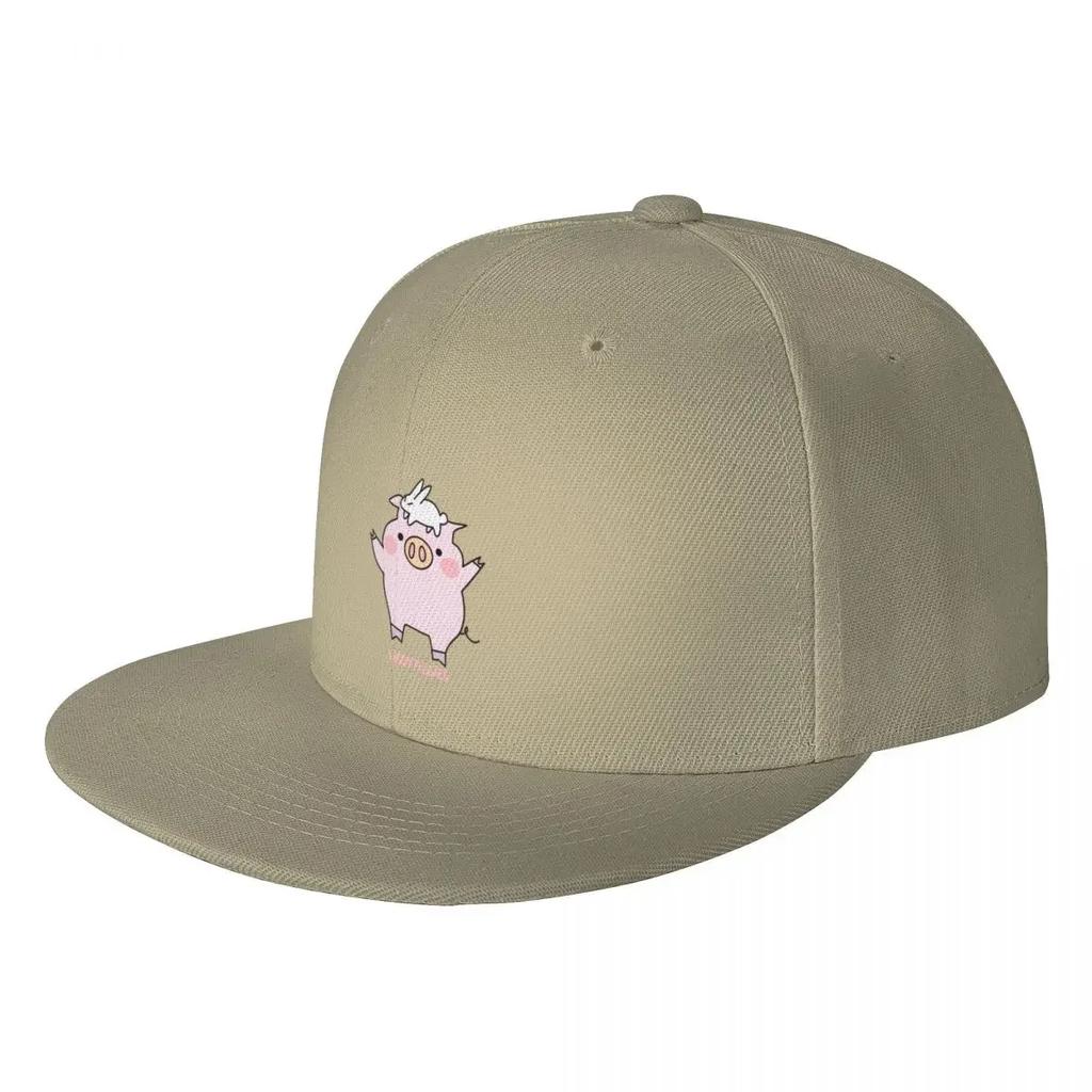 Giddy Piggies Love Bunny Baseball Cap Military Tactical Cap Beach Bag Women Beach Fashion Unisexs