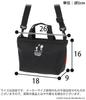 PEANUTS Tote Bag MP1381PNS25 Black [Manhattan Portage]