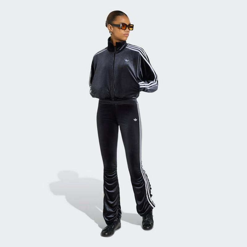 Adidas Originals Women's Track Top Knit Jacket