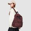 Leopard Print Backpack Travel Backpack Women's Schoolbag