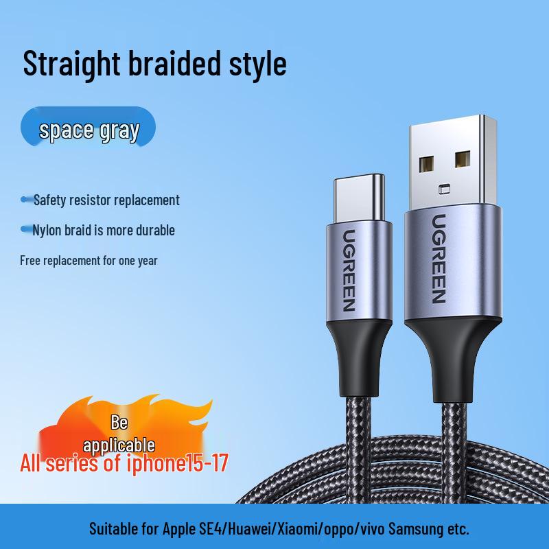 

UGREEN USB to Type-C CarPlay Charging Cable for iPhone 17, 16 Pro Max, 15