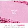 Vdl Cheek Stain Blusher Hyper Pink 13 Hyper Pink 6g 1pc