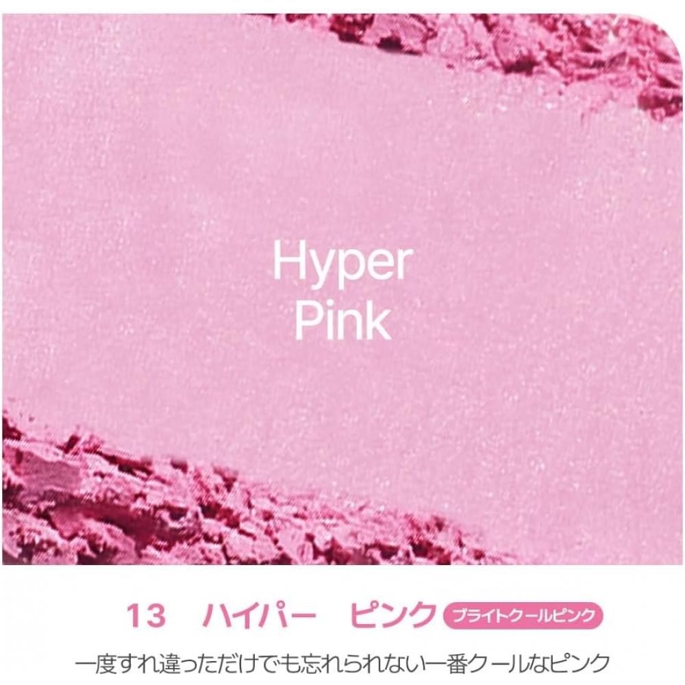 Vdl Cheek Stain Blusher Hyper Pink 13 Hyper Pink 6g 1pc