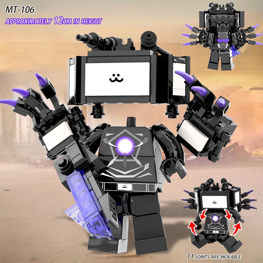 2024 Bărbați noi Skibidi Toilet vs. Blocuri de construcție Monitor Super Titan TV Man Sound Man Jucărie pentru copii Cadou pentru blocuri de naștere