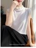 2026 Spring/Summer Women's Color Block Tencel Wool Organza Sleeveless Knit Vest