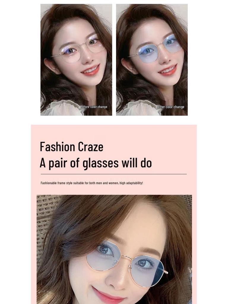 Ultralight Korean-Style Prescription Glasses for Women - Anti-Blue Light, Trendy & Protective Myopia Discoloration Lenses