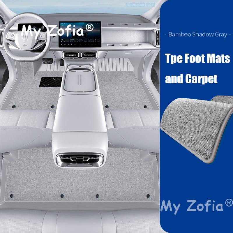 TPE Floor Mats For Leapmotor B10 2025 2026 Car Foot Mats Console All Weather Waterproof Non-slip Floor Liners Tray Accessories