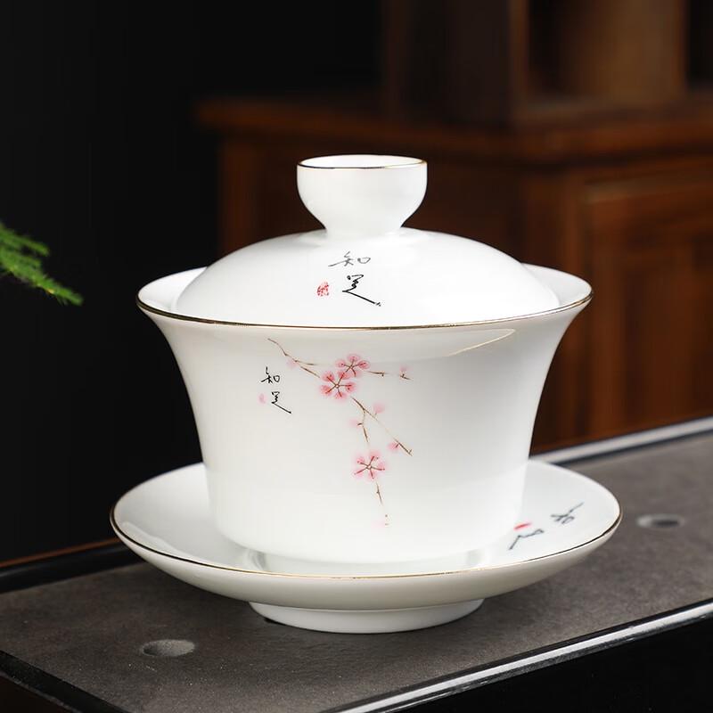 Shangqi Ceramic Kung Fu Gaiwan Tea Cup