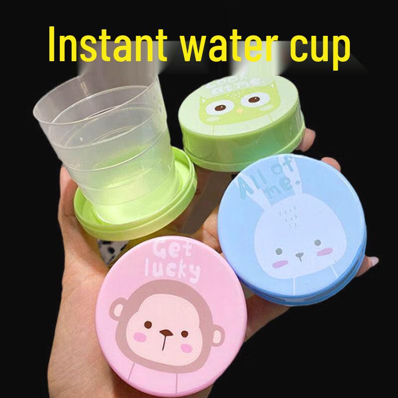 Zunwei Portable Foldable Silicone Cup Set
