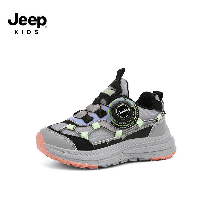 Jeep Kids' Leather Sports Shoes: Fall/Winter 2025 Versatile Trendy Sneakers for Boys & Girls