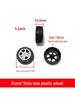 DIY Plastic Toy Wheels - Available in Sizes 22/26/30/32/34/37/42