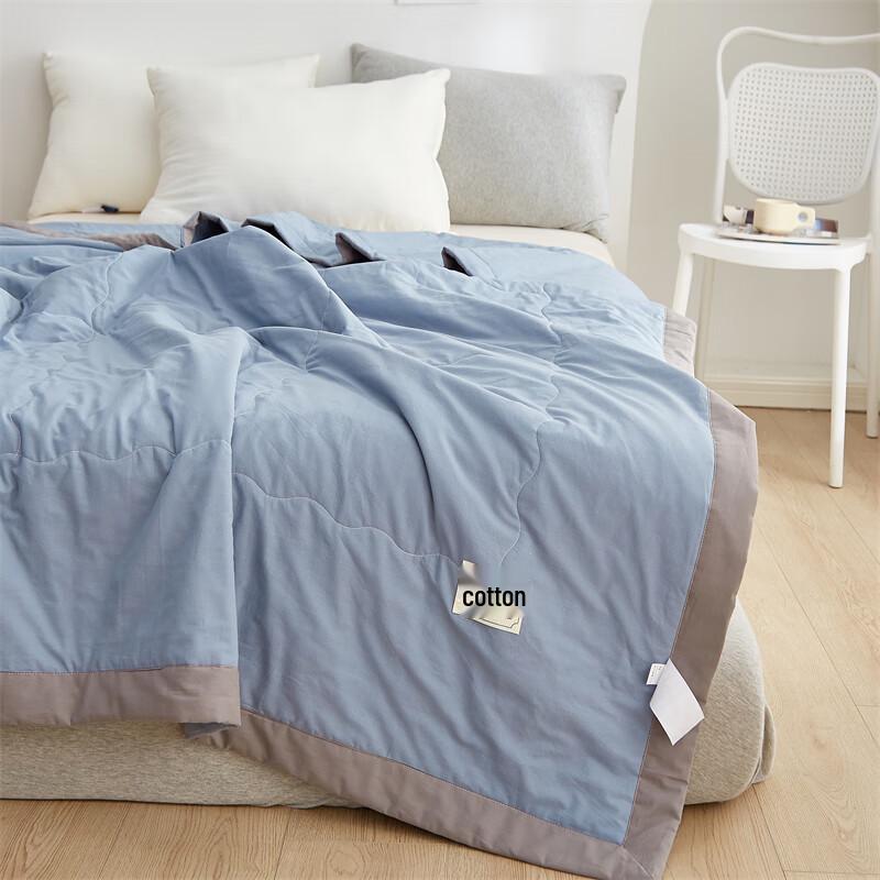 Ausom A-Class Pure Cotton Solid Summer Quilt