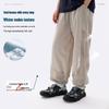 Gulu Diary Kids' Summer Cooling Jogger Pants